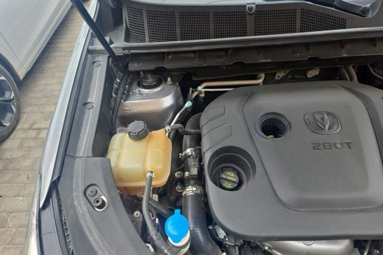 Used CHANGAN CS85 COUPE 2021 1.5T DCT Elite Edition Engine Bay Right