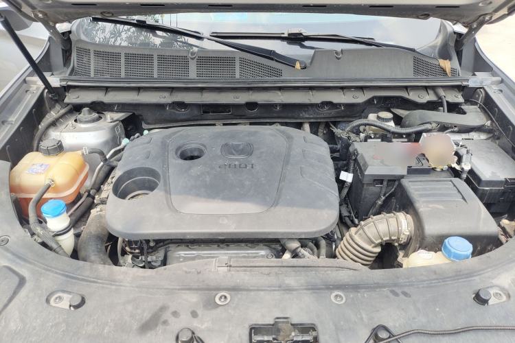 Used CHANGAN CS85 COUPE 2021 1.5T DCT Luxury Edition Engine Bay