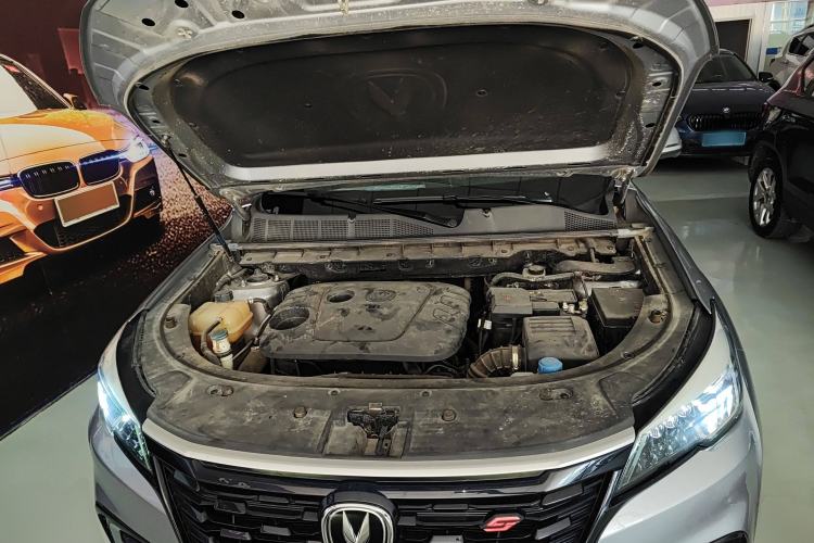 Used CHANGAN CS85 COUPE 2021 1.5T DCT Luxury Edition Engine Bay