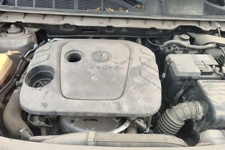 Used CHANGAN CS85 COUPE 2021 1.5T DCT Elite Edition Engine Bay