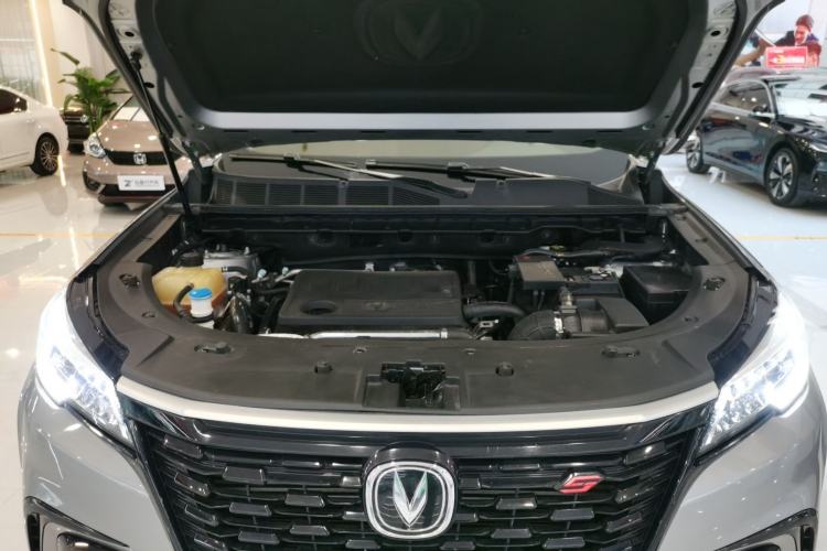 Used CHANGAN CS85 COUPE 2021 2.0T Automatic Luxury Version Engine Bay