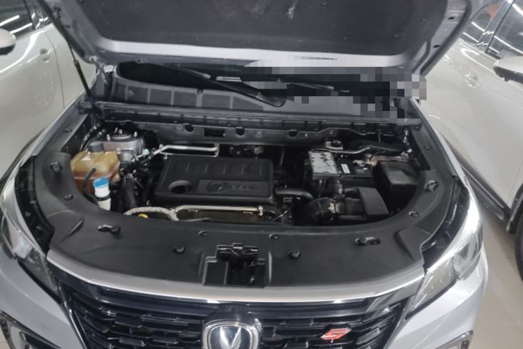 Used CHANGAN CS85 COUPE 2021 2.0T Automatic Luxury Version Engine Bay
