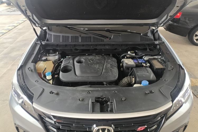 Used CHANGAN CS85 COUPE 2021 1.5T DCT Luxury Edition Engine Bay