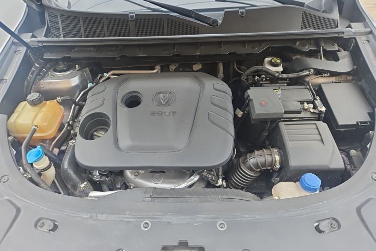 Used CHANGAN CS85 COUPE 2021 1.5T DCT Elite Edition Engine Bay