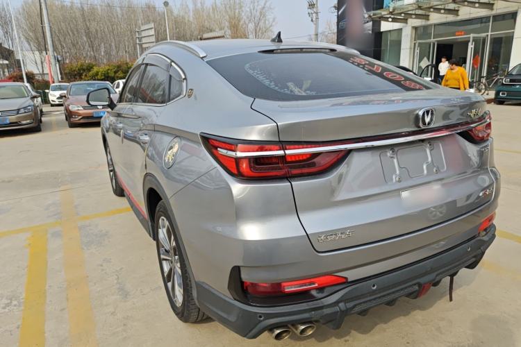 Used CHANGAN CS85 COUPE 2021 2.0T Automatic Prestige Edition Exterior 2