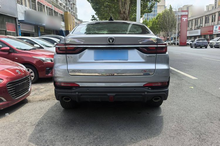 Used CHANGAN CS85 COUPE 2021 1.5T DCT Luxury Edition Exterior 2