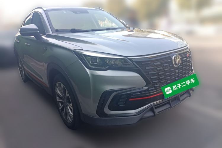 Used CHANGAN CS85 COUPE 2021 2.0T Automatic Flagship Edition Exterior 2