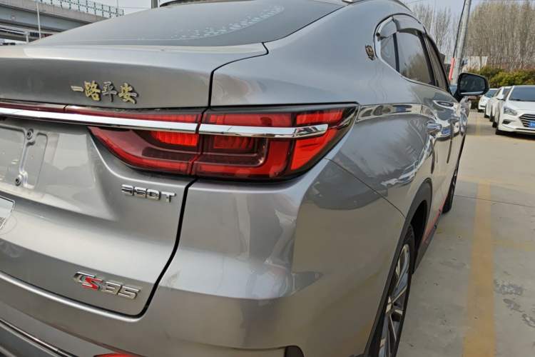 Used CHANGAN CS85 COUPE 2021 2.0T Automatic Prestige Edition Exterior 3