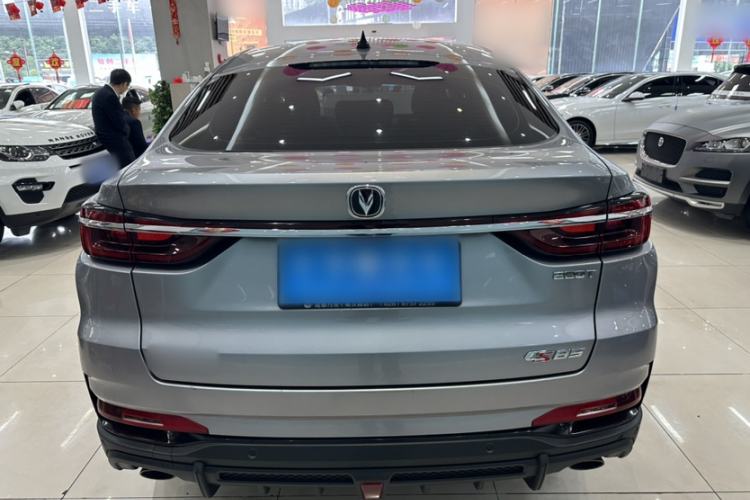 Used CHANGAN CS85 COUPE 2021 1.5T DCT Luxury Edition Exterior 4