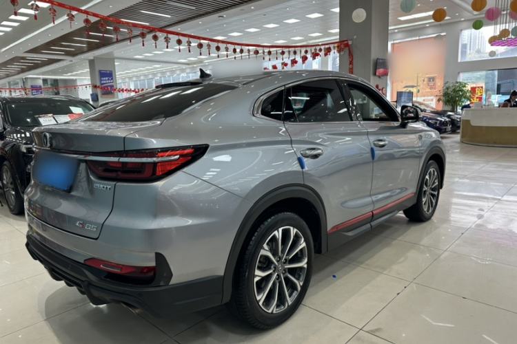 Used CHANGAN CS85 COUPE 2021 1.5T DCT Luxury Edition Exterior 5
