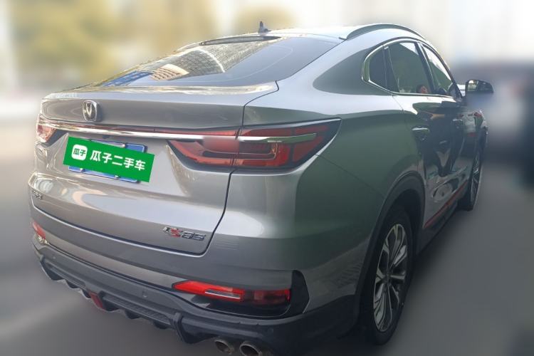 Used CHANGAN CS85 COUPE 2021 2.0T Automatic Flagship Edition Exterior 5