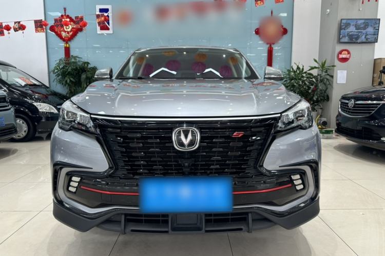 Used CHANGAN CS85 COUPE 2021 1.5T DCT Luxury Edition Exterior 6