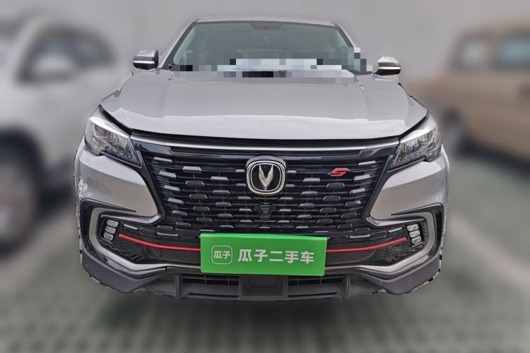 Used CHANGAN CS85 COUPE 2021 1.5T DCT Luxury Edition Front