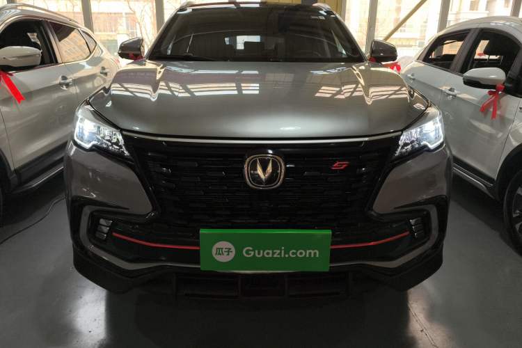 Used CHANGAN CS85 COUPE 2021 1.5T DCT Prestige Model Front
