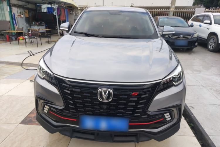 Used CHANGAN CS85 COUPE 2021 1.5T DCT Luxury Edition Front