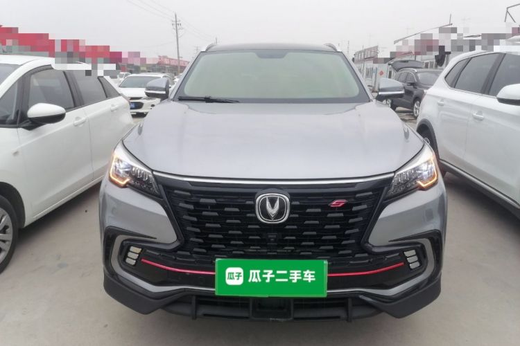 Used CHANGAN CS85 COUPE 2021 1.5T DCT Prestige Model Front