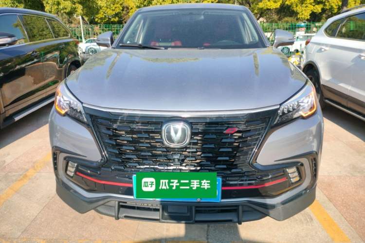 Used CHANGAN CS85 COUPE 2021 1.5T DCT Luxury Edition Front