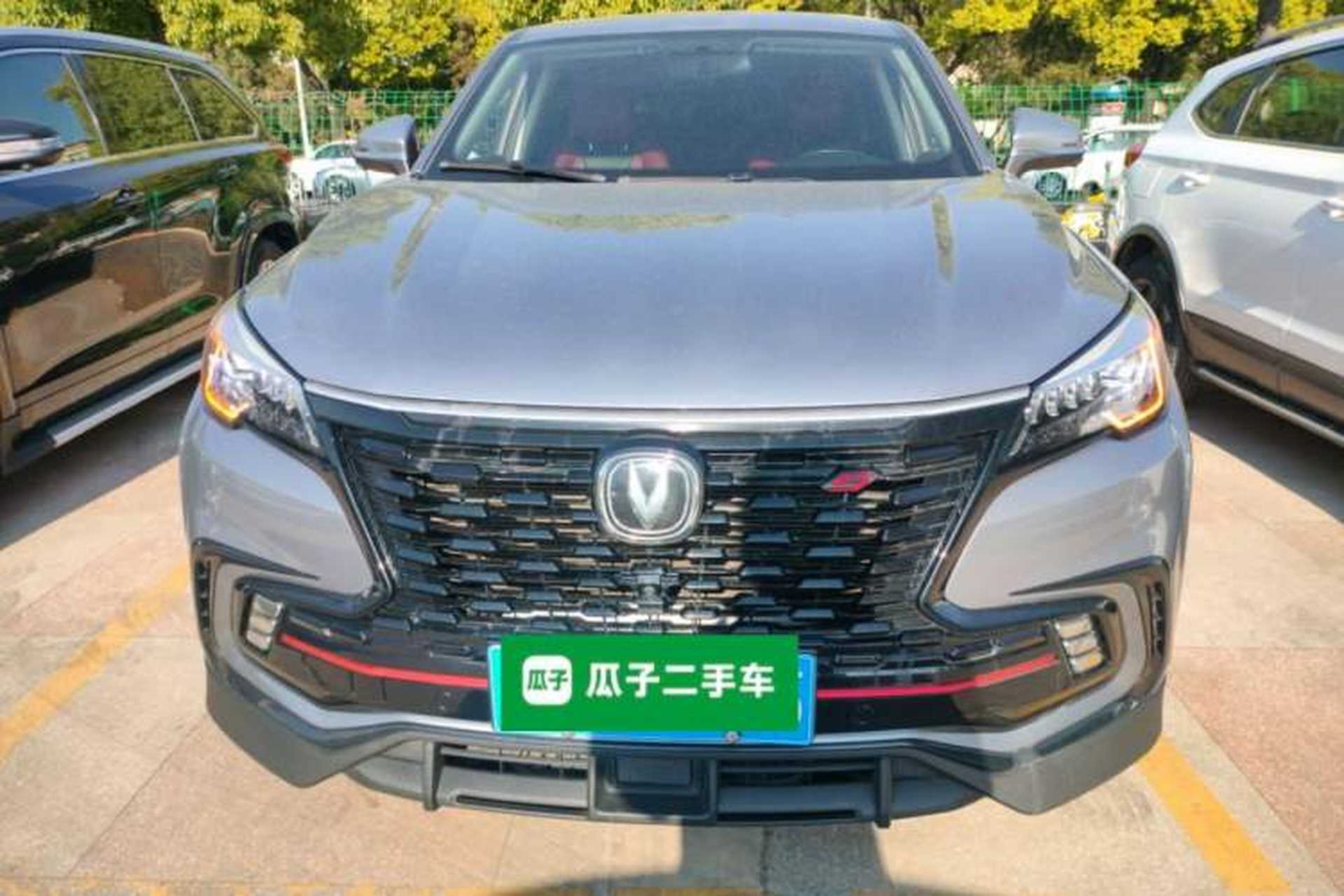 Used CHANGAN CS85 COUPE 2021 1.5T DCT Luxury Edition Front