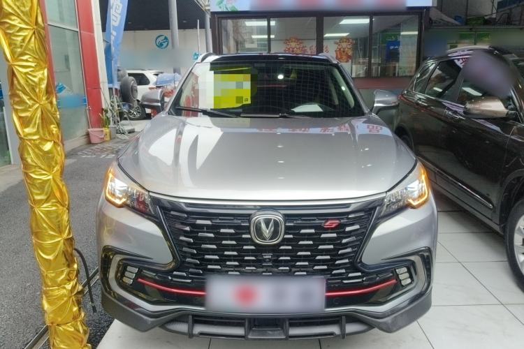 Used CHANGAN CS85 COUPE 2021 1.5T DCT Prestige Model Front