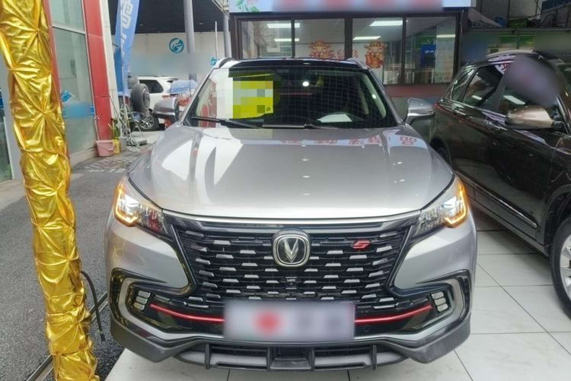 Used CHANGAN CS85 COUPE 2021 1.5T DCT Prestige Model Front