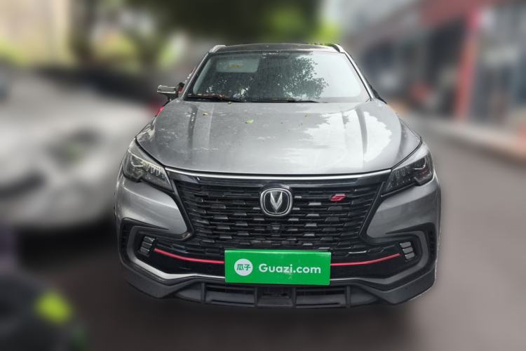 Used CHANGAN CS85 COUPE 2021 2.0T Automatic Luxury Version Front