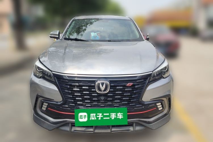 Used CHANGAN CS85 COUPE 2021 1.5T DCT Luxury Edition Front