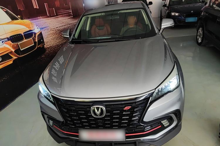 Used CHANGAN CS85 COUPE 2021 1.5T DCT Luxury Edition Front