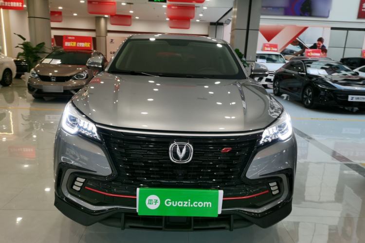 Used CHANGAN CS85 COUPE 2021 2.0T Automatic Luxury Version Front
