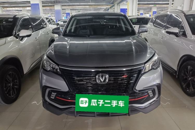 Used CHANGAN CS85 COUPE 2021 2.0T Automatic Luxury Version Front