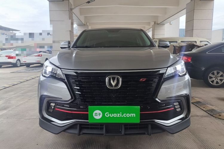 Used CHANGAN CS85 COUPE 2021 1.5T DCT Luxury Edition Front