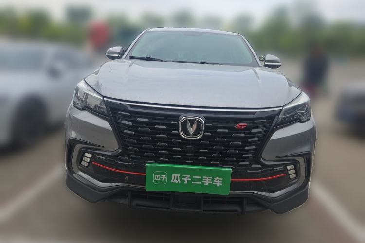 Used CHANGAN CS85 COUPE 2021 1.5T DCT Elite Edition Front