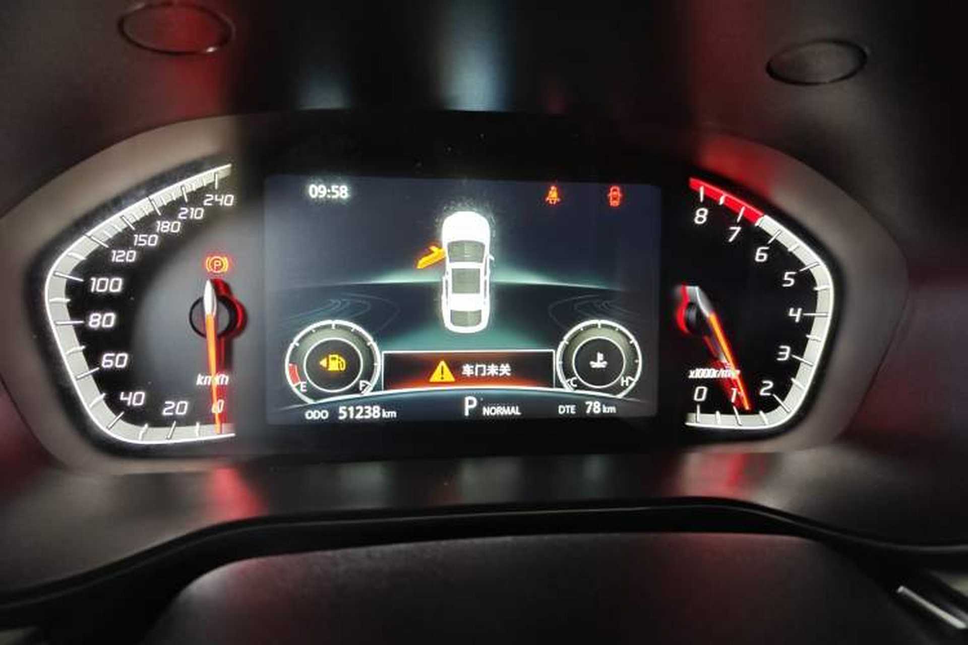 Used CHANGAN CS85 COUPE 2021 1.5T DCT Luxury Edition Instrument Cluster