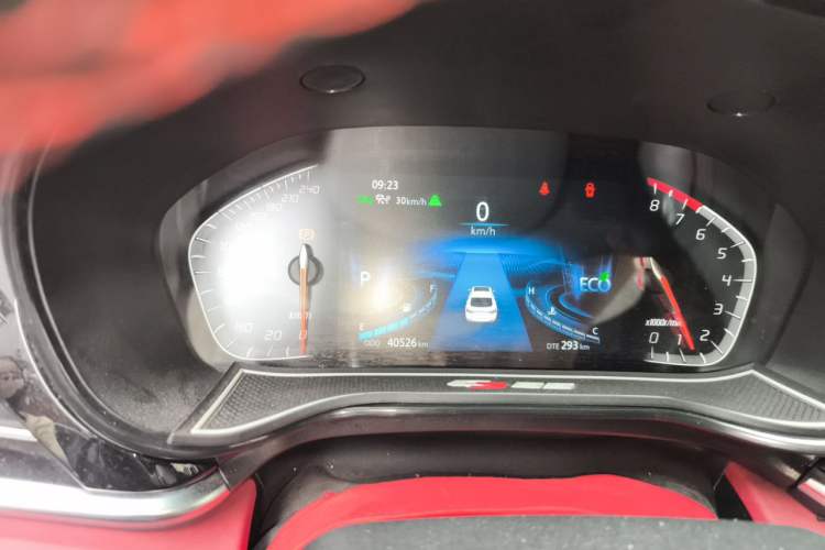 Used CHANGAN CS85 COUPE 2021 2.0T Automatic Luxury Version Instrument Cluster