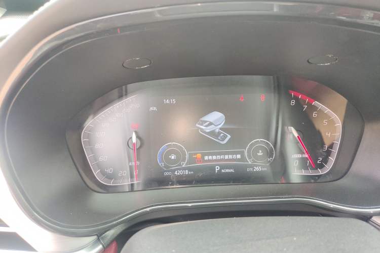 Used CHANGAN CS85 COUPE 2021 1.5T DCT Luxury Edition Instrument Cluster