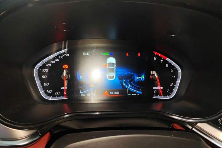 Used CHANGAN CS85 COUPE 2021 1.5T DCT Luxury Edition Instrument Cluster
