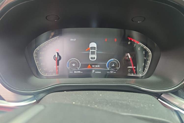 Used CHANGAN CS85 COUPE 2021 1.5T DCT Elite Edition Instrument Cluster