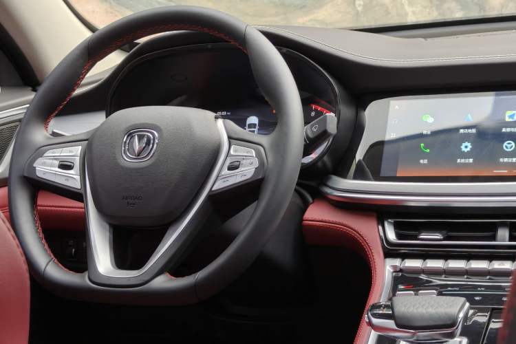 Used CHANGAN CS85 COUPE 2021 1.5T DCT Luxury Edition Interior 1