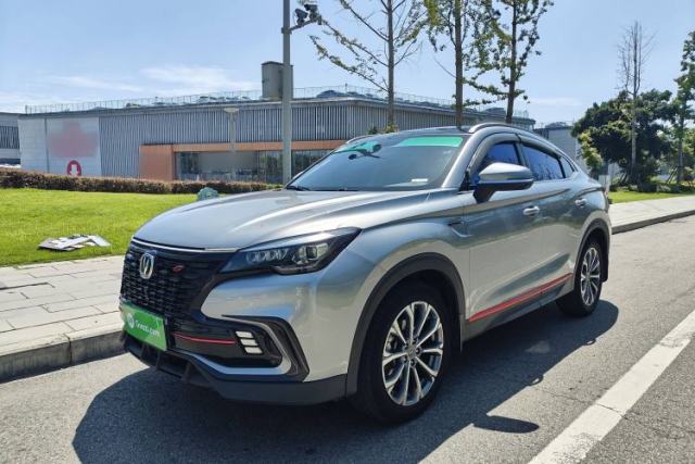 Used CHANGAN CS85 COUPE 2021 2.0T Automatic Prestige Edition