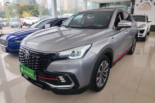 Used CHANGAN CS85 COUPE 2021 1.5T DCT Luxury Edition