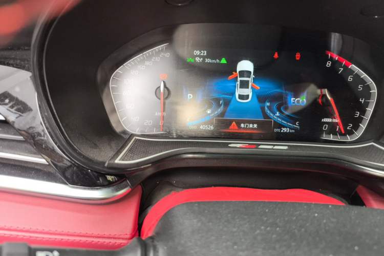 Used CHANGAN CS85 COUPE 2021 2.0T Automatic Luxury Version Odometer Close Up