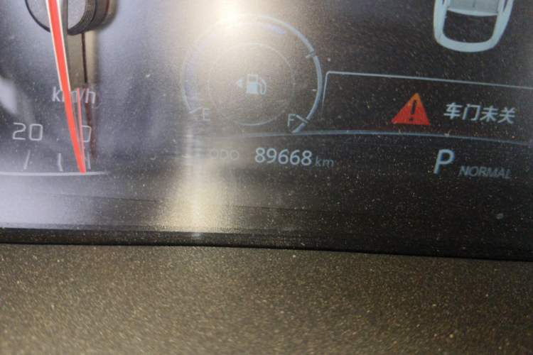 Used CHANGAN CS85 COUPE 2021 2.0T Automatic Prestige Edition Odometer Close Up