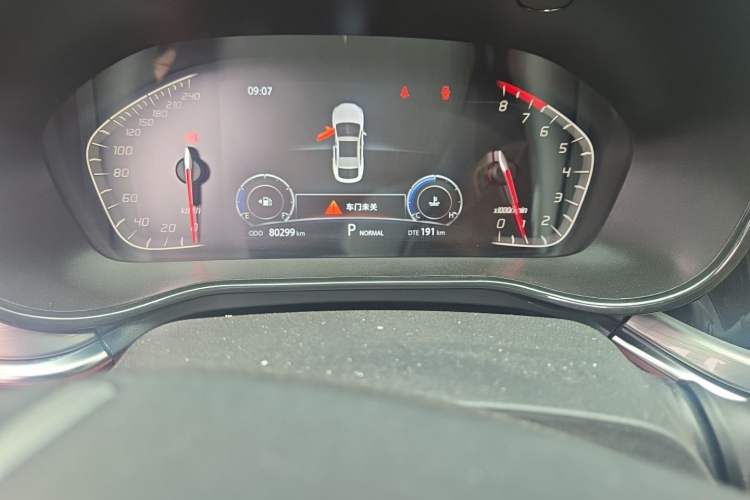 Used CHANGAN CS85 COUPE 2021 1.5T DCT Elite Edition Odometer Close Up
