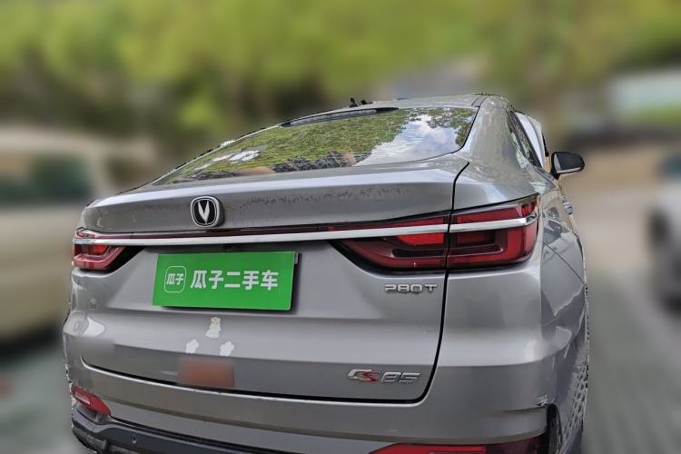 Used CHANGAN CS85 COUPE 2021 1.5T DCT Luxury Edition Rear