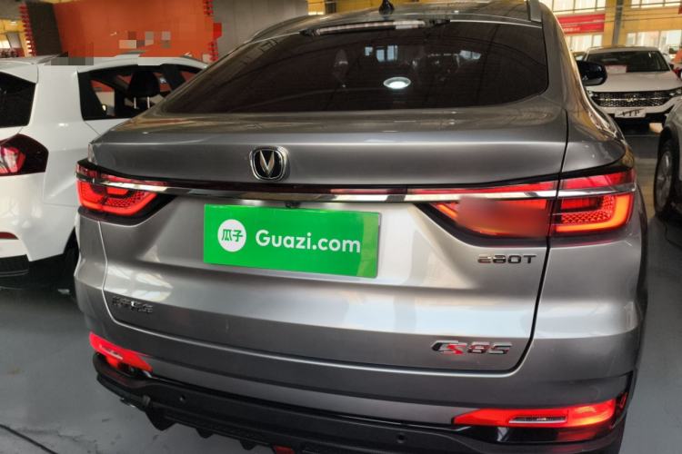 Used CHANGAN CS85 COUPE 2021 1.5T DCT Prestige Model Rear