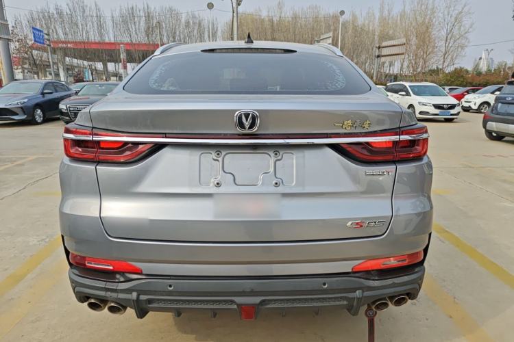 Used CHANGAN CS85 COUPE 2021 2.0T Automatic Prestige Edition Rear