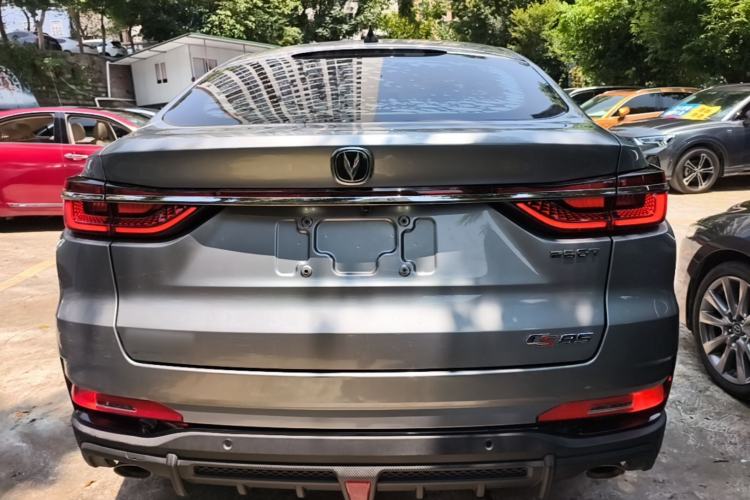 Used CHANGAN CS85 COUPE 2021 1.5T DCT Luxury Edition Rear