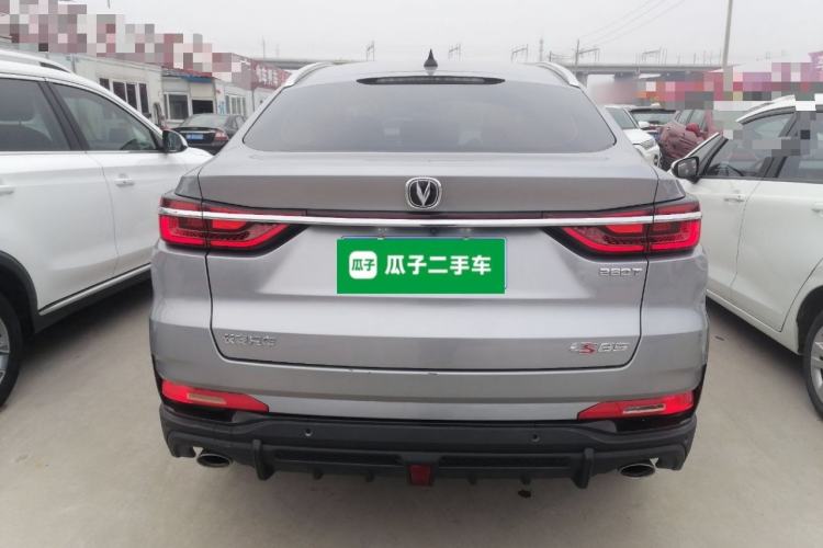 Used CHANGAN CS85 COUPE 2021 1.5T DCT Prestige Model Rear