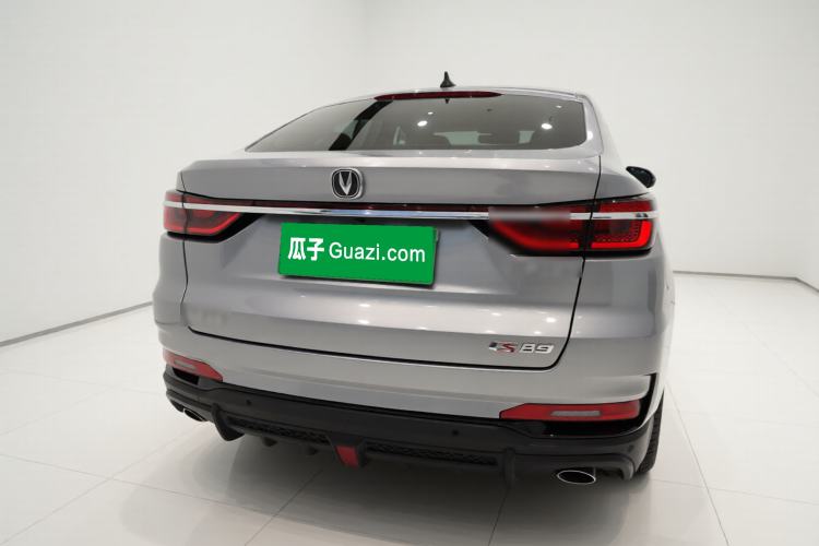 Used CHANGAN CS85 COUPE 2021 1.5T DCT Luxury Edition Rear