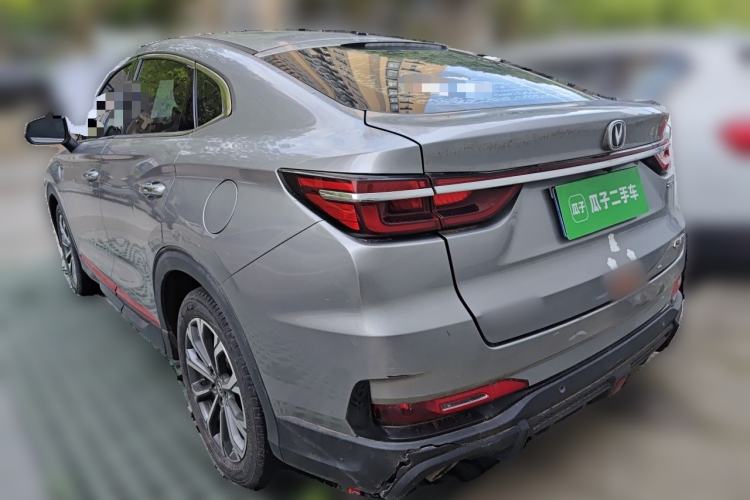 Used CHANGAN CS85 COUPE 2021 1.5T DCT Luxury Edition Rear Left 45 Deg