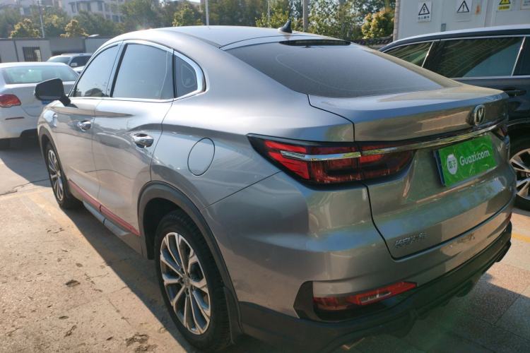 Used CHANGAN CS85 COUPE 2021 1.5T DCT Luxury Edition Rear Left 45 Deg